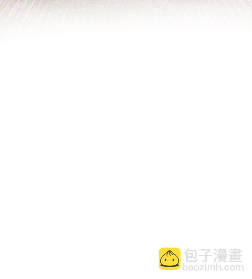 《召唤美男英雄的代价》70 赫日托里林金幻副本 第23页