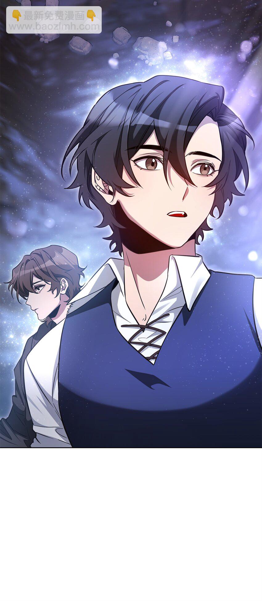 《召唤美男英雄的代价》70 赫日托里林金幻副本 第32页