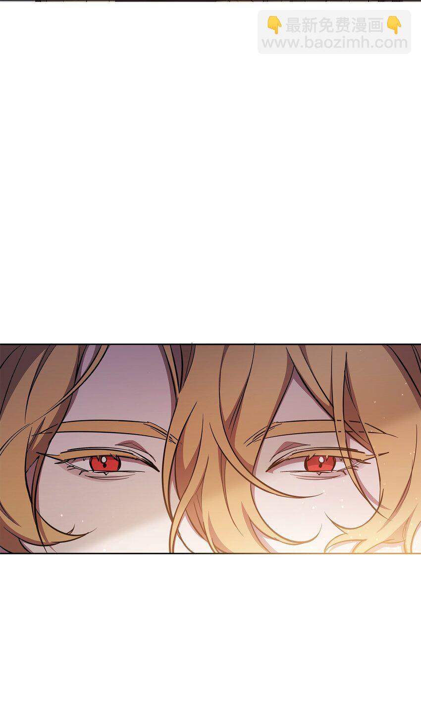 《召唤美男英雄的代价》69 日记 第32页