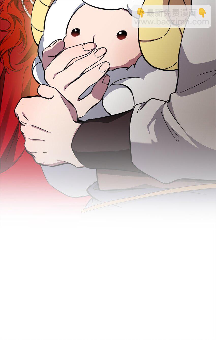 《召唤美男英雄的代价》71 封神计划 第18页
