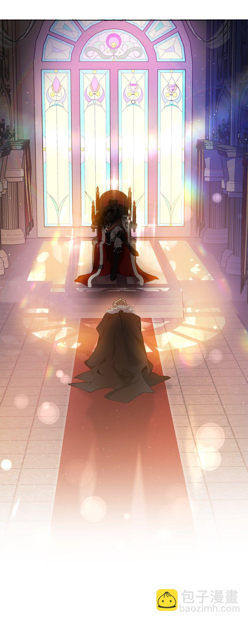 《召唤美男英雄的代价》71 封神计划 第23页