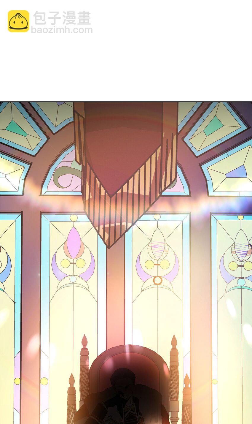 《召唤美男英雄的代价》71 封神计划 第30页