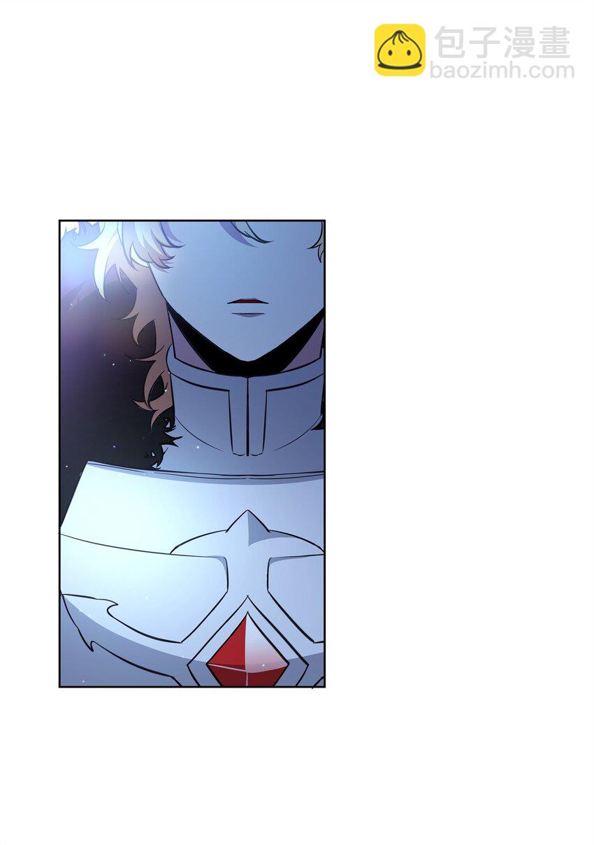 《召唤美男英雄的代价》73 玩笑？ 第45页