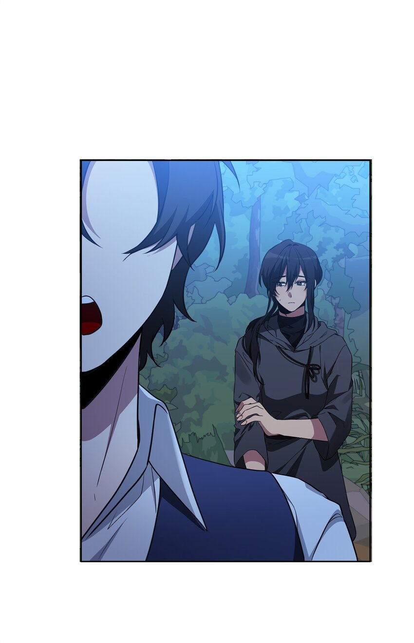 《召唤美男英雄的代价》74 德梅拉碑林副本 第42页