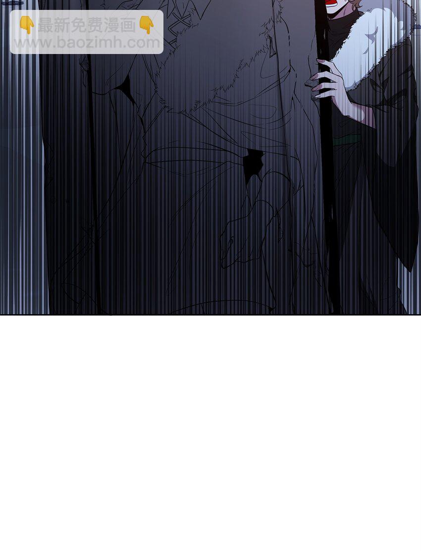 《召唤美男英雄的代价》76 最初的瞬间 第9页