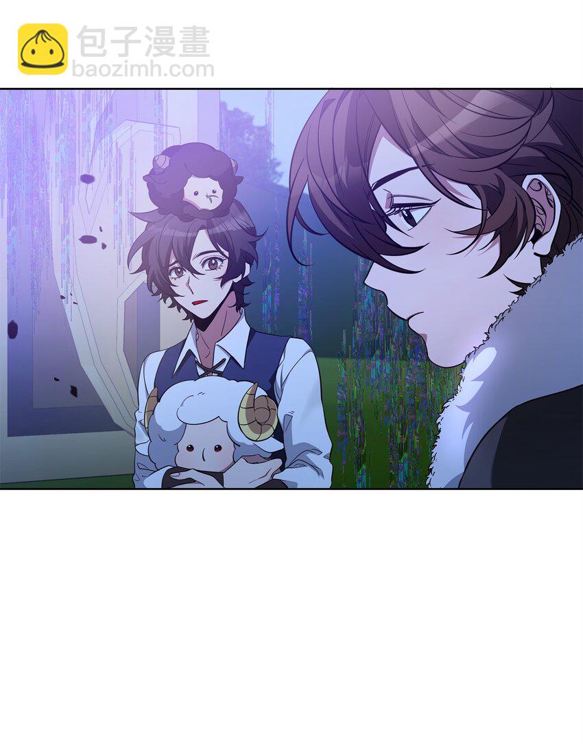 《召唤美男英雄的代价》78 共创新的世界 第4页