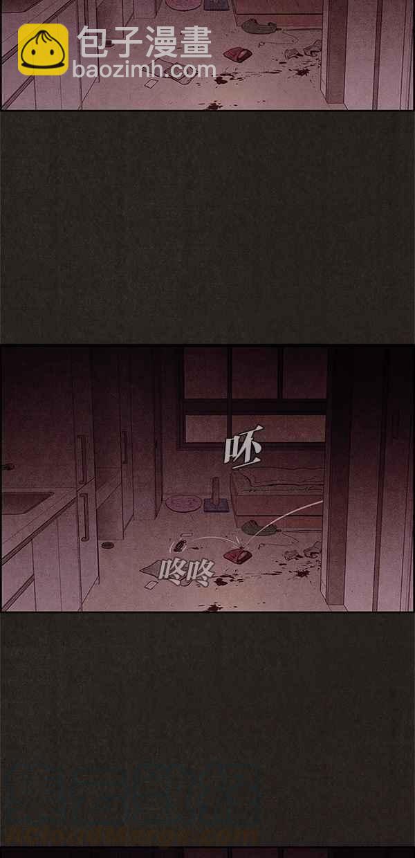 《SWEET HOME》第3话 第49页