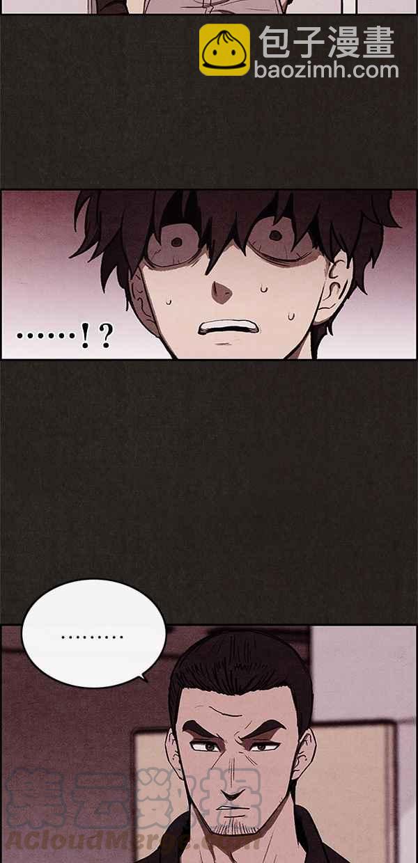 《SWEET HOME》第5话 第19页