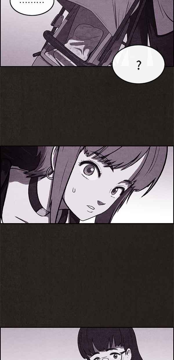 《SWEET HOME》第6话 第14页