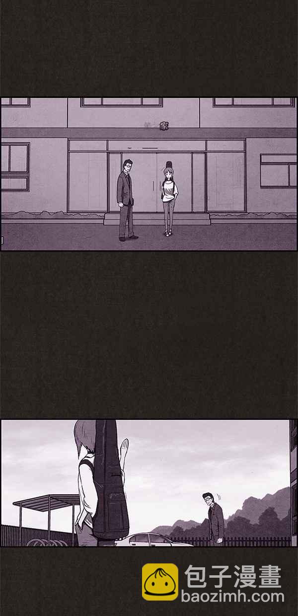 《SWEET HOME》第6话 第30页