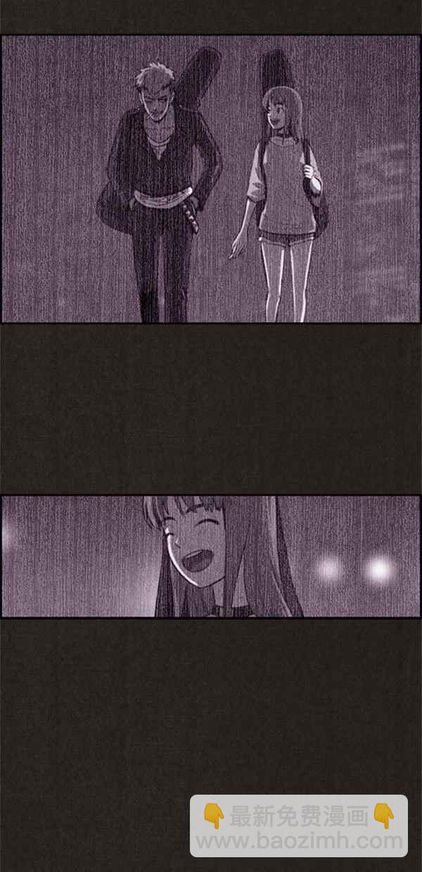 《SWEET HOME》第6话 第32页