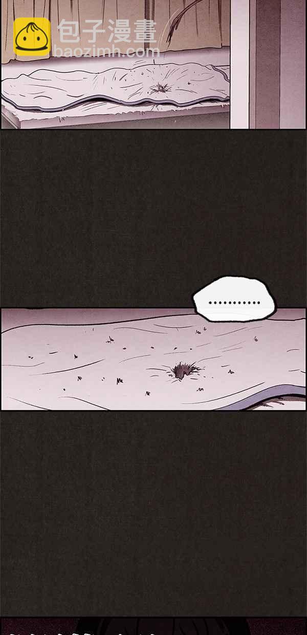 《SWEET HOME》第10话 第30页