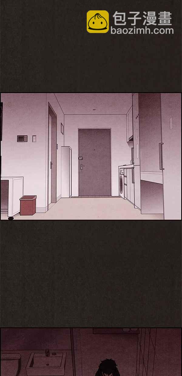 《SWEET HOME》第10话 第41页
