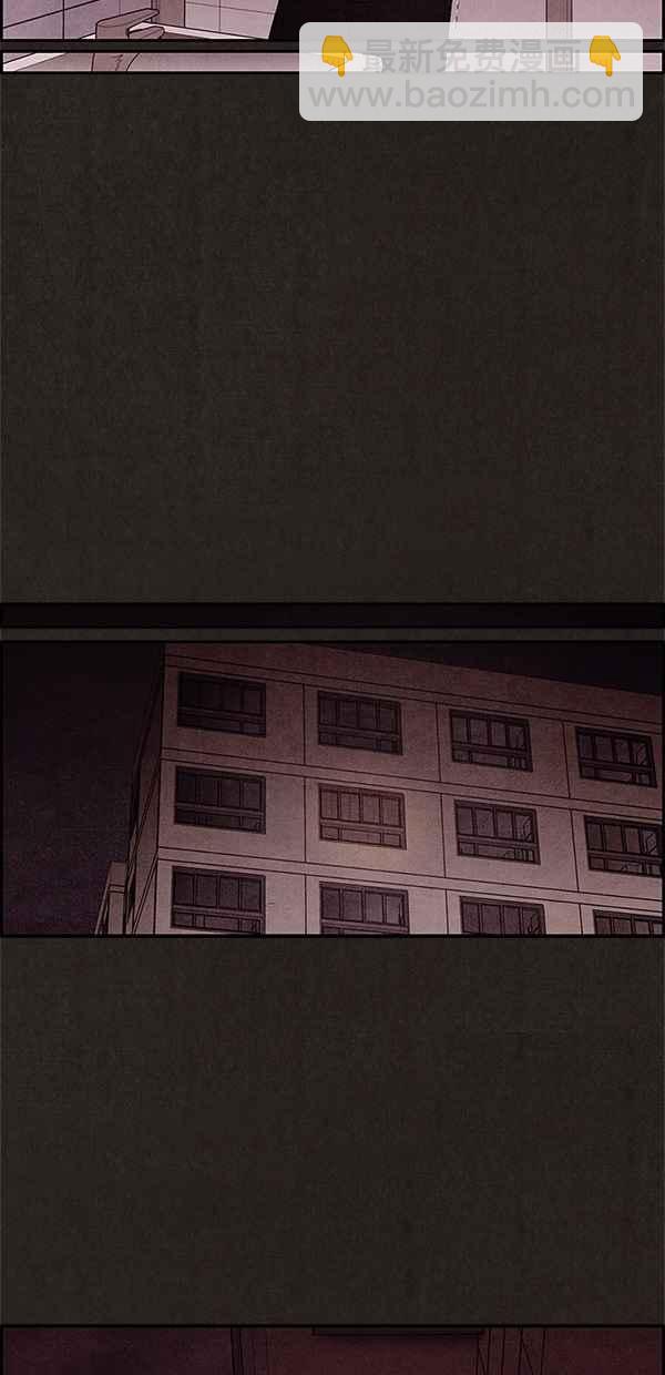 《SWEET HOME》第10话 第48页