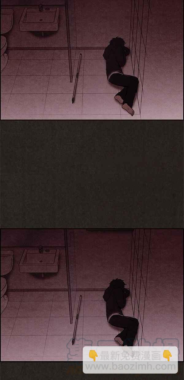 《SWEET HOME》第10话 第49页