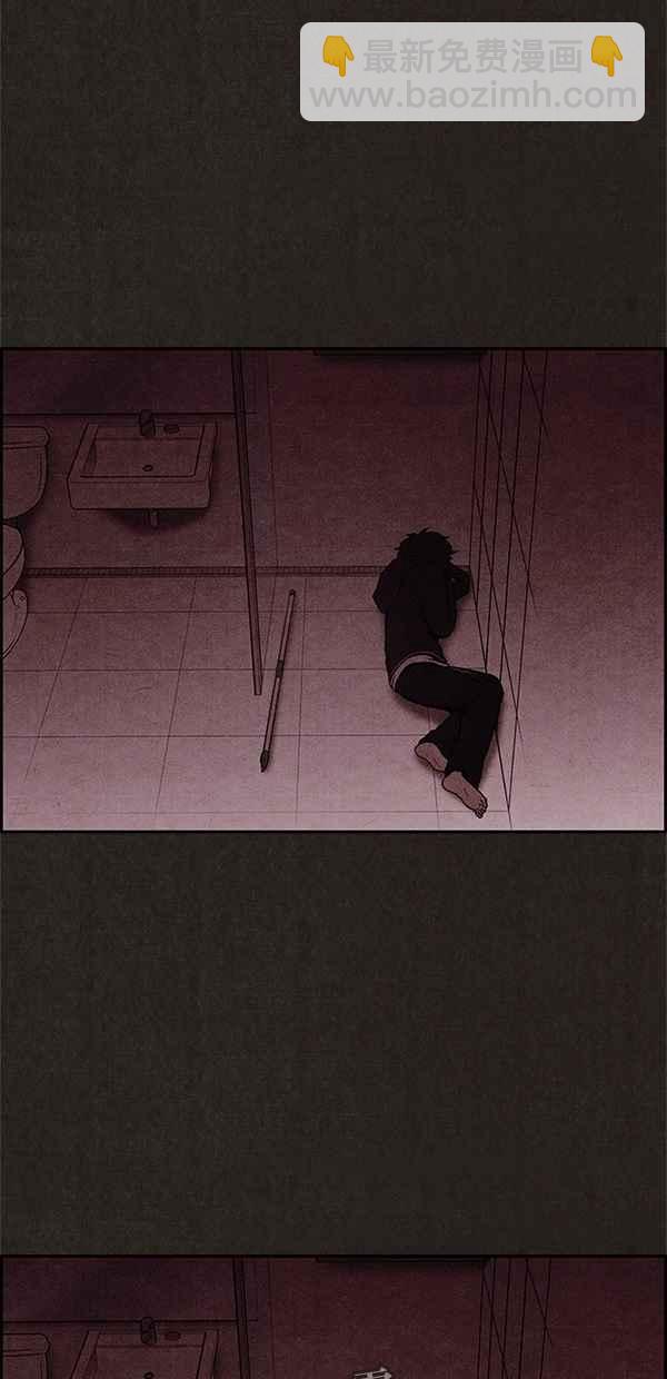 《SWEET HOME》第10话 第50页