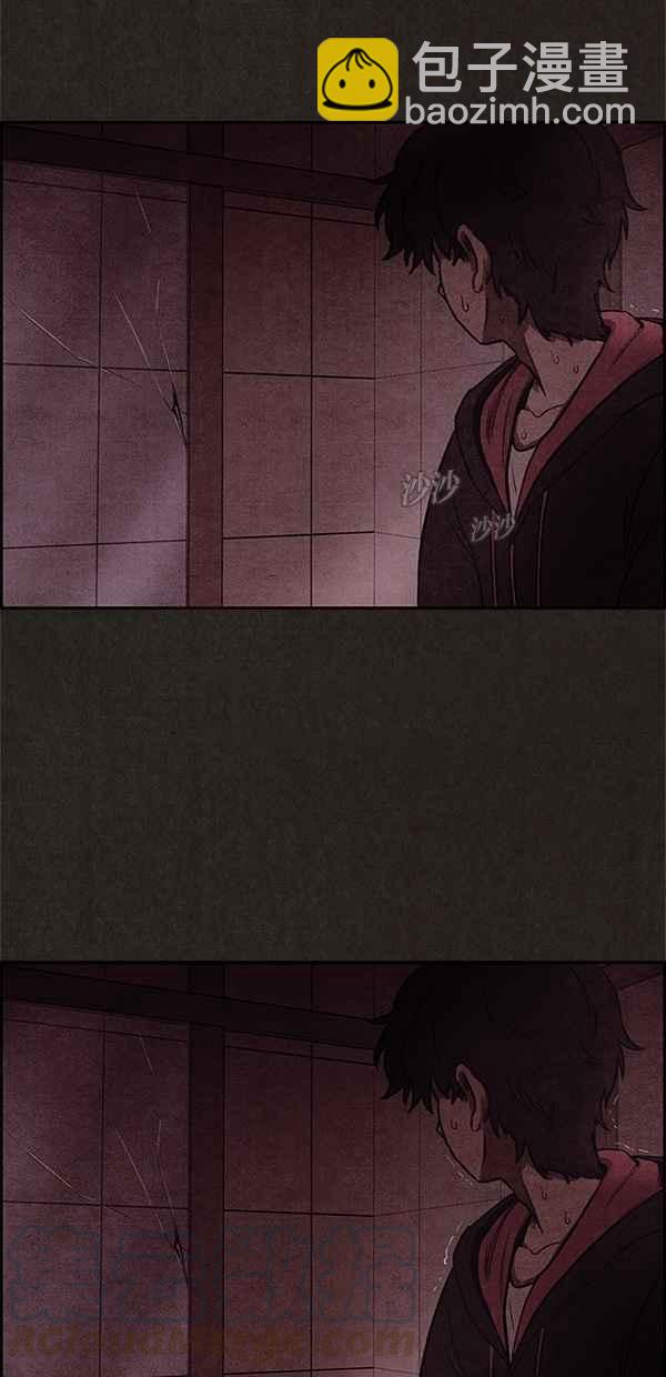 《SWEET HOME》第11话 第19页
