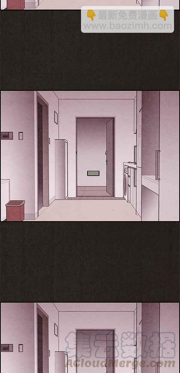 《SWEET HOME》第11话 第25页