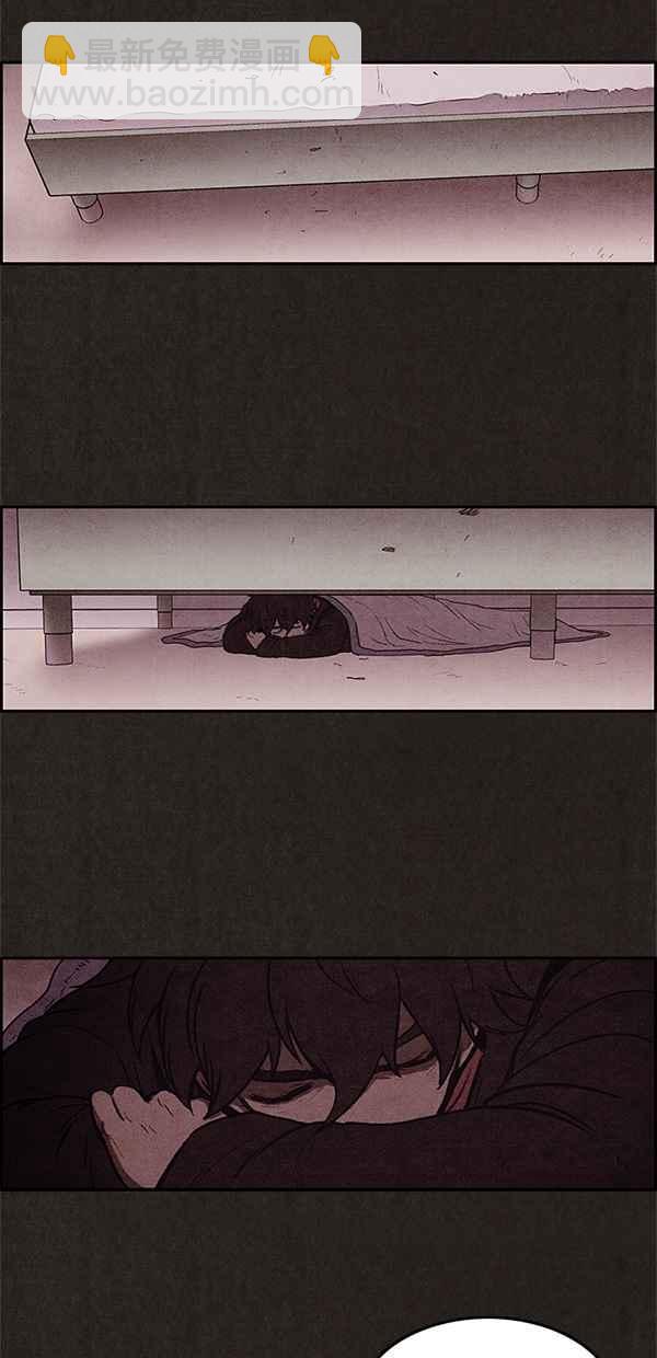 《SWEET HOME》第11话 第30页