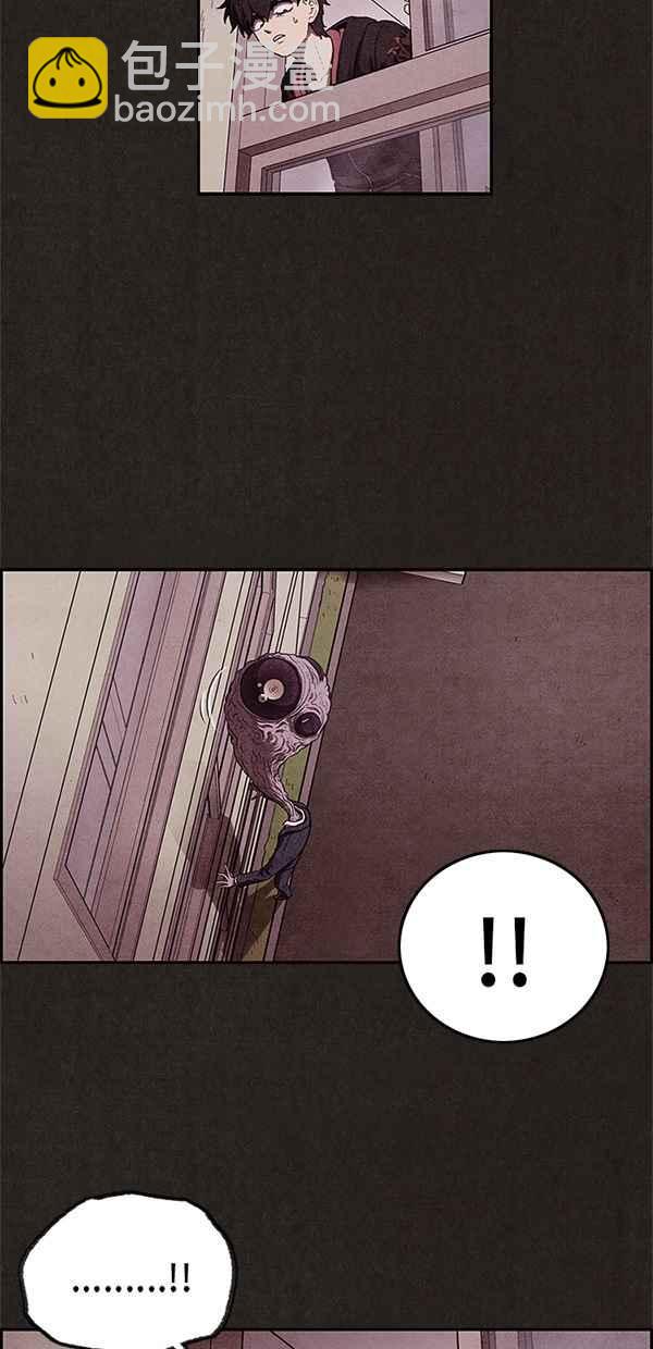 《SWEET HOME》第11话 第38页