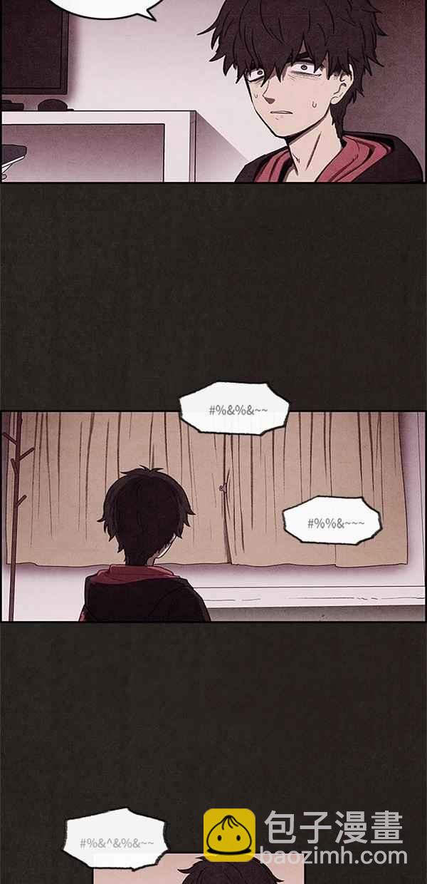 《SWEET HOME》第13话 第20页