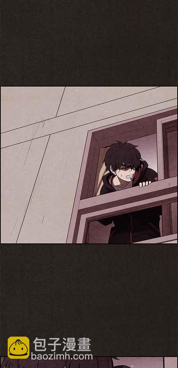 《SWEET HOME》第13话 第38页