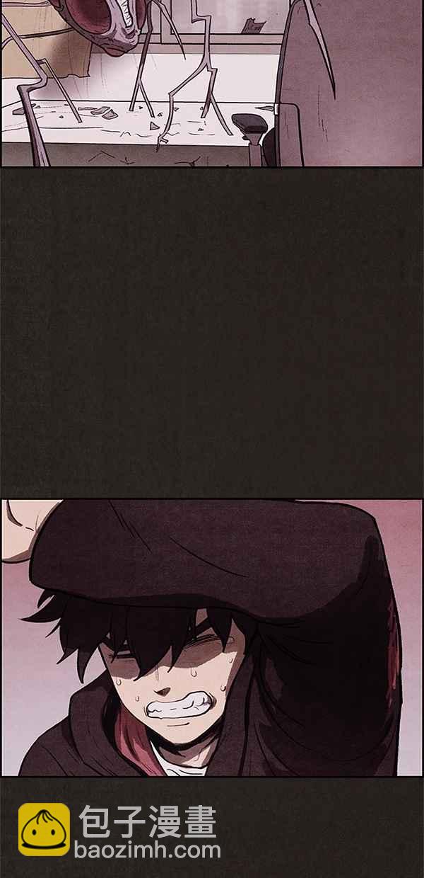 《SWEET HOME》第15话 第14页
