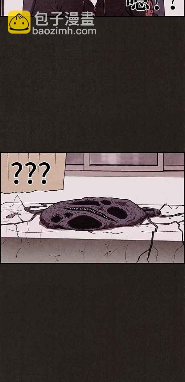 《SWEET HOME》第15话 第21页