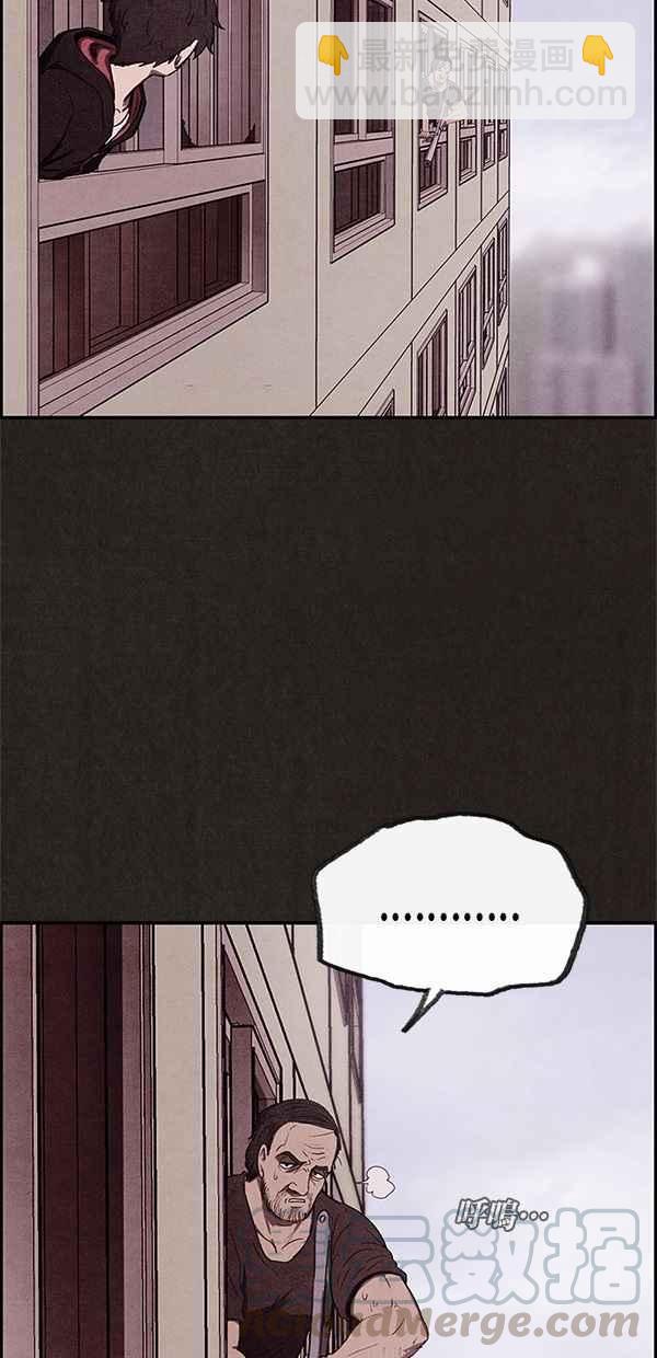 《SWEET HOME》第15话 第28页