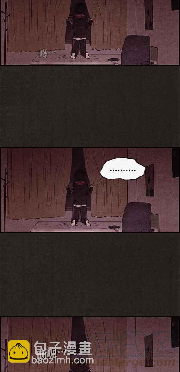 《SWEET HOME》第12话 第10页