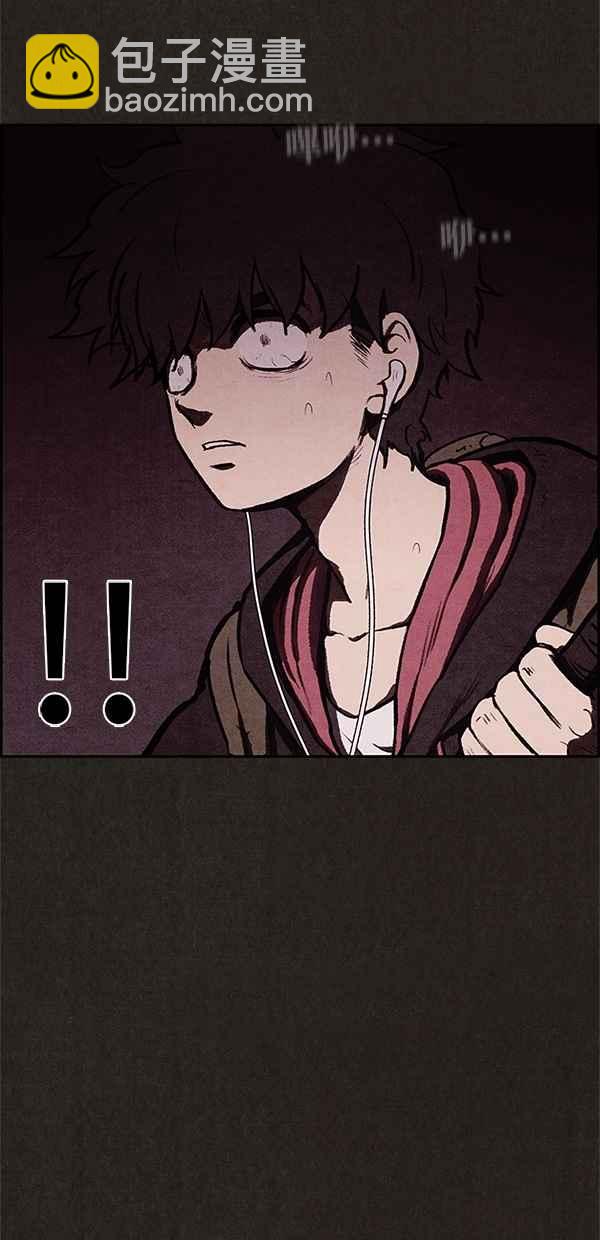 《SWEET HOME》第17话 第38页