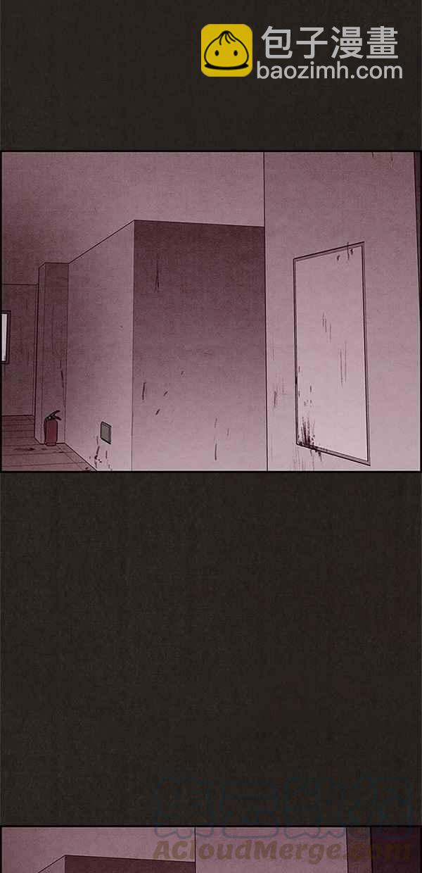 《SWEET HOME》第17话 第49页