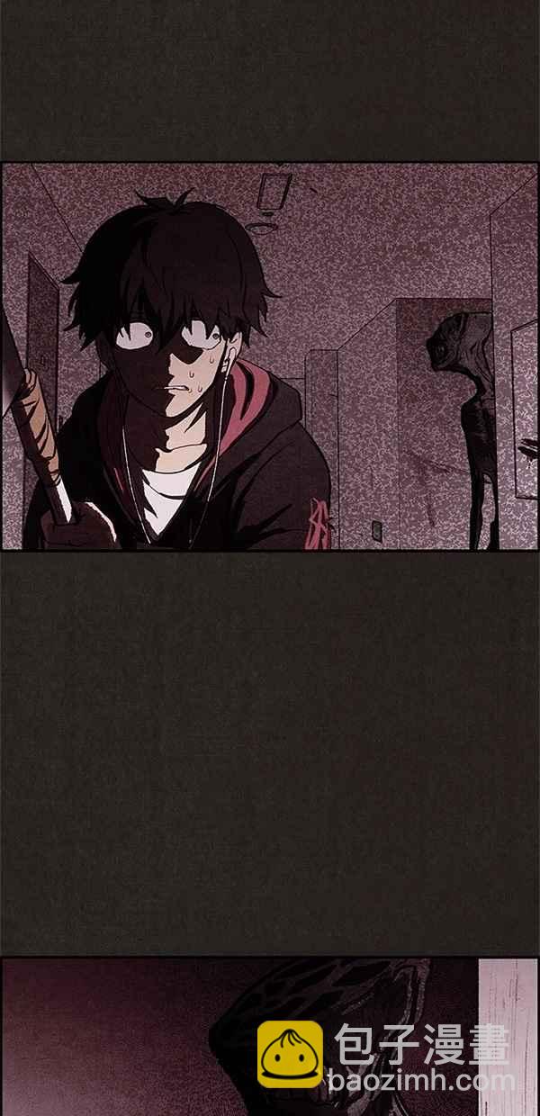 《SWEET HOME》第16话 第32页