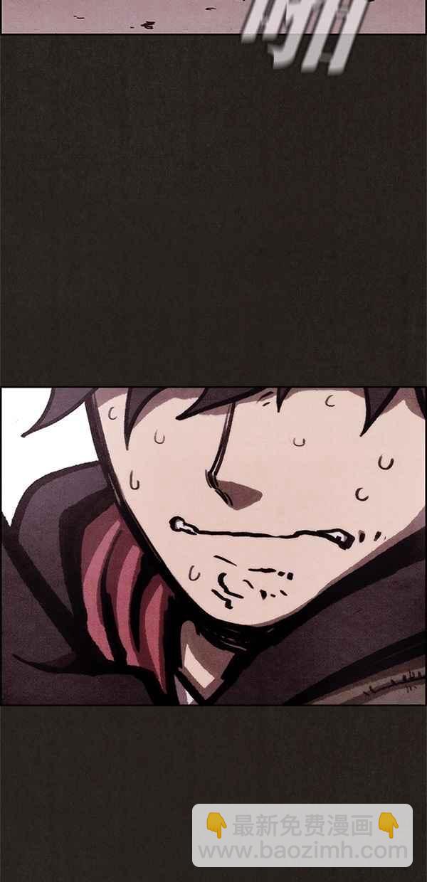 《SWEET HOME》第18话 第35页