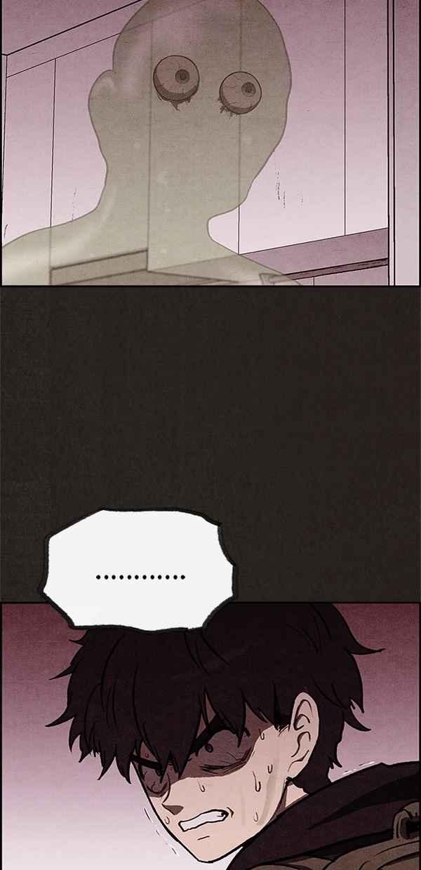 《SWEET HOME》第20话 第14页