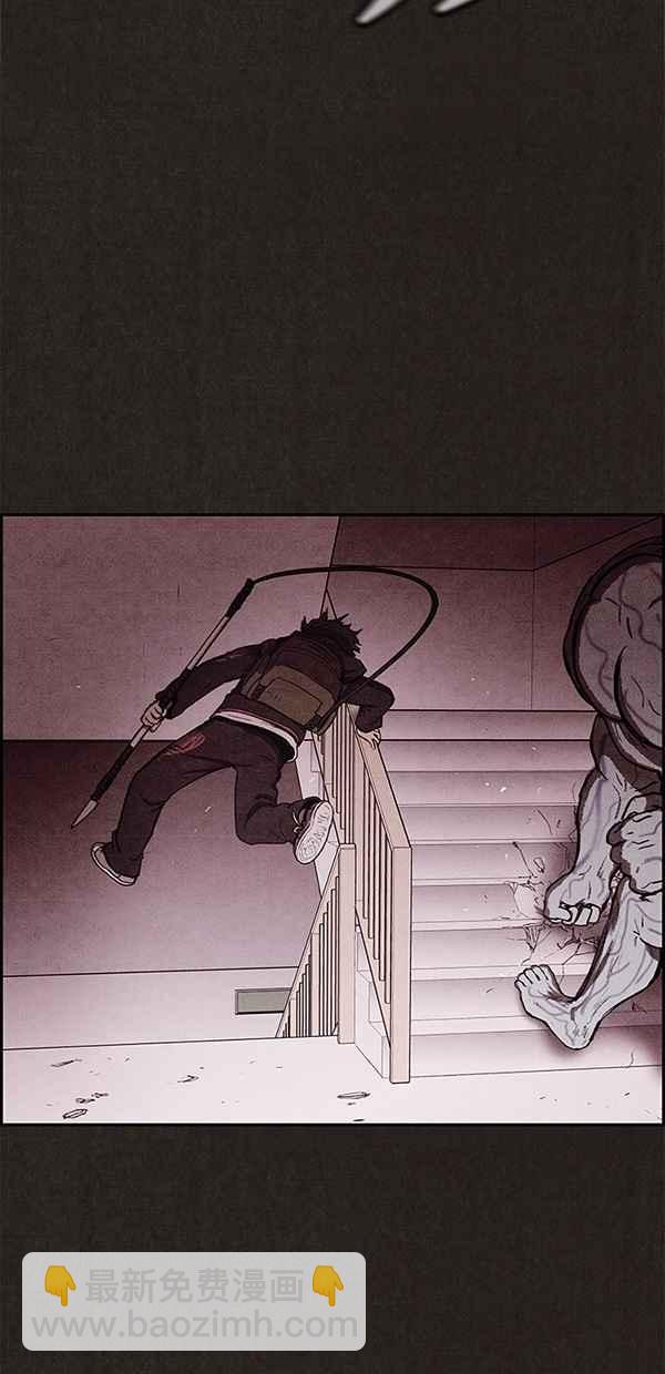 《SWEET HOME》第22话 第18页