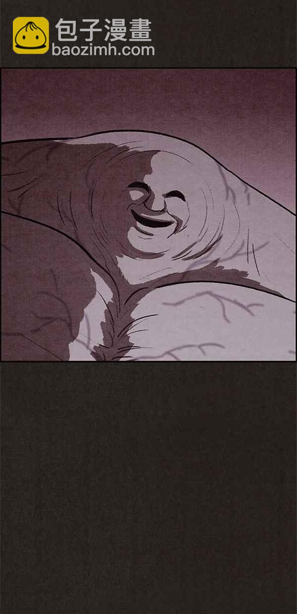 《SWEET HOME》第22话 第36页
