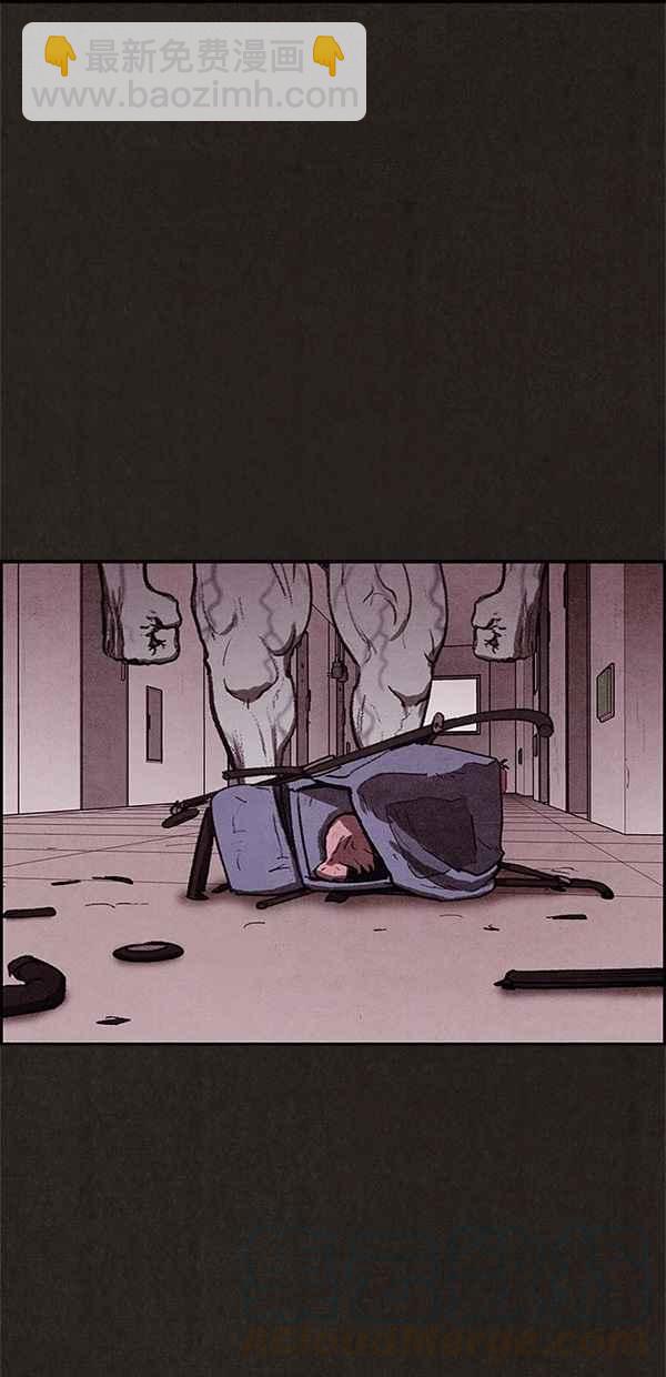 《SWEET HOME》第27话 第22页