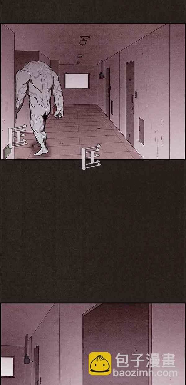《SWEET HOME》第24话 第18页