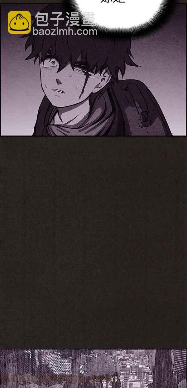 《SWEET HOME》第24话 第28页