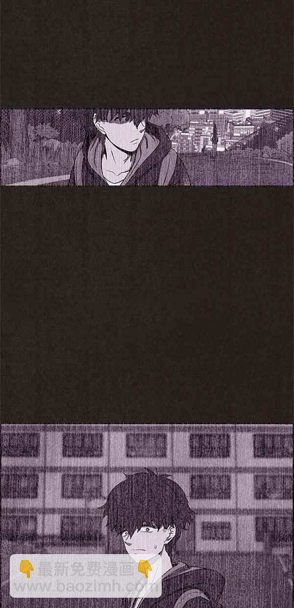 《SWEET HOME》第24话 第30页