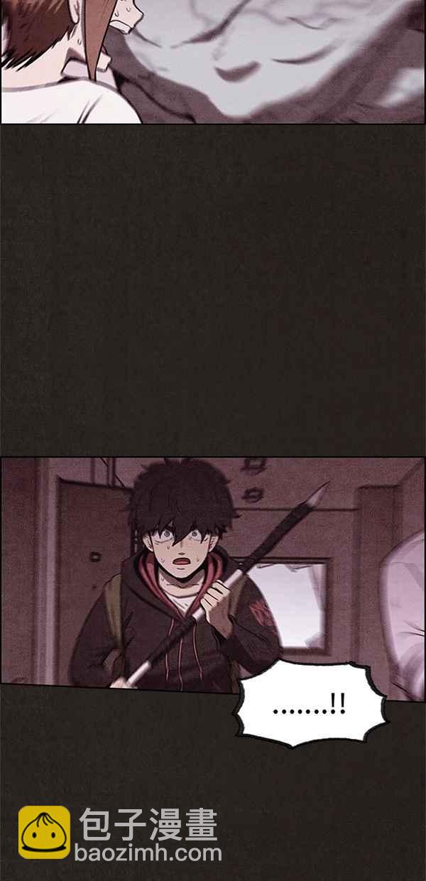 《SWEET HOME》第28话 第14页