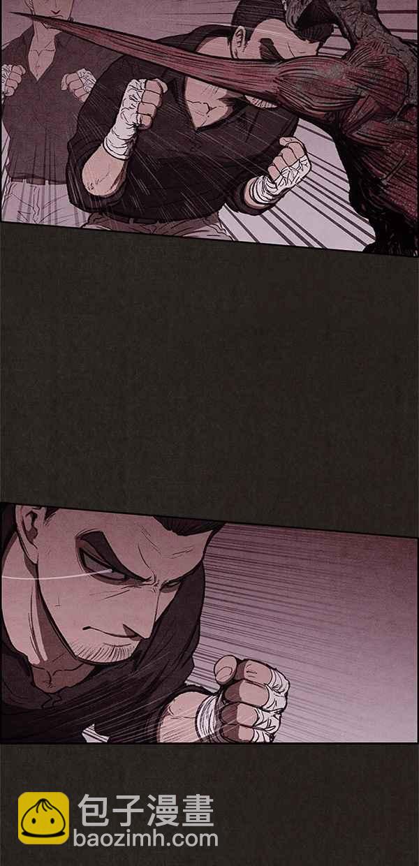 《SWEET HOME》第31话 第11页