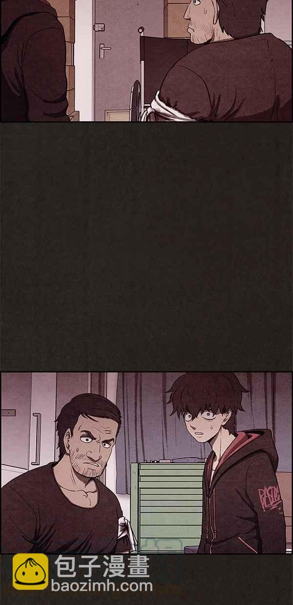 《SWEET HOME》第29话 第34页