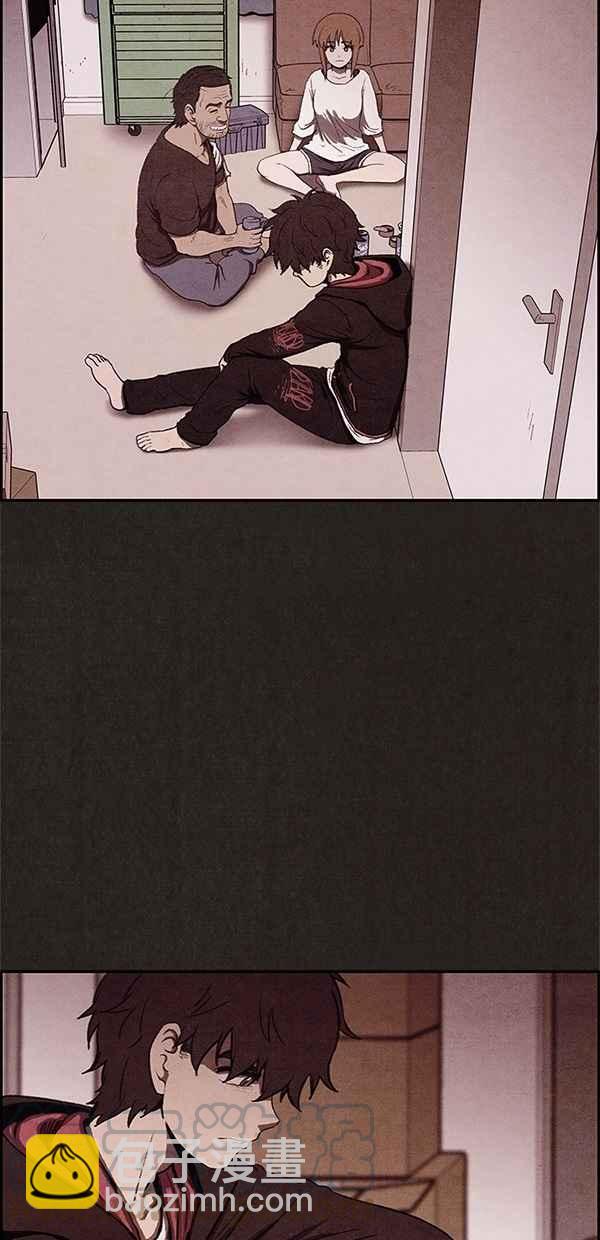 《SWEET HOME》第29话 第49页