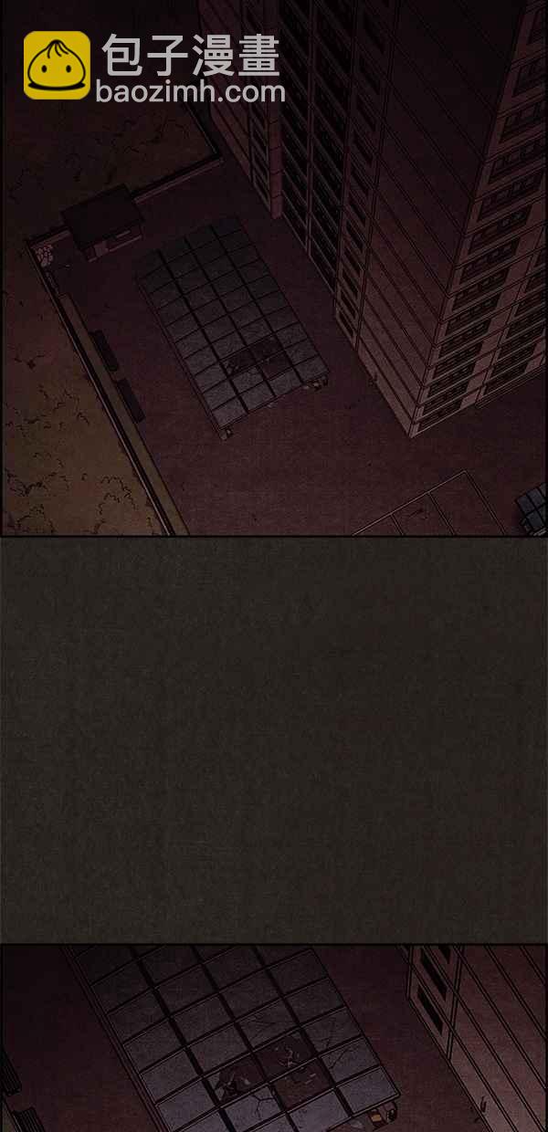 《SWEET HOME》第30话 第45页