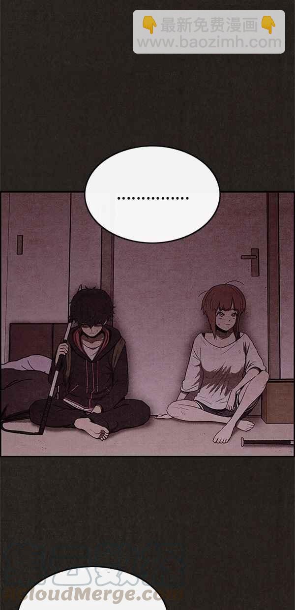 《SWEET HOME》第32话 第22页