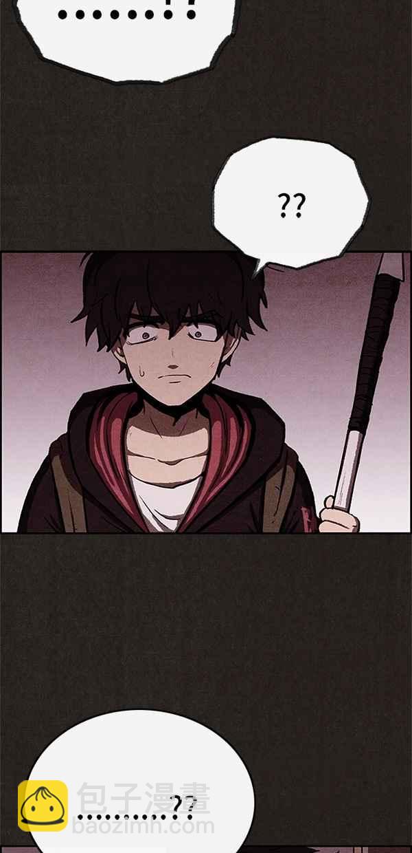 《SWEET HOME》第34话 第23页