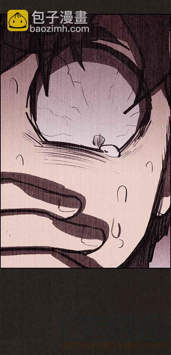 《SWEET HOME》第34话 第49页