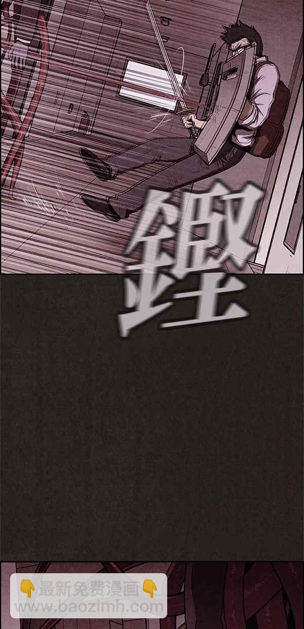 《SWEET HOME》第35话 第30页